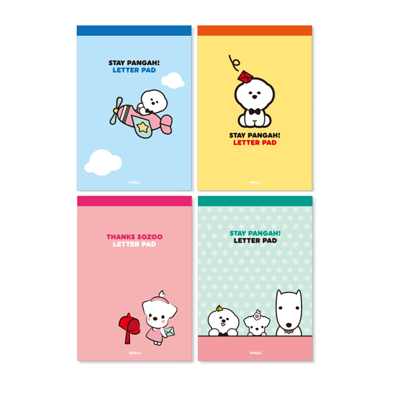 기다려빵아 레터패드L