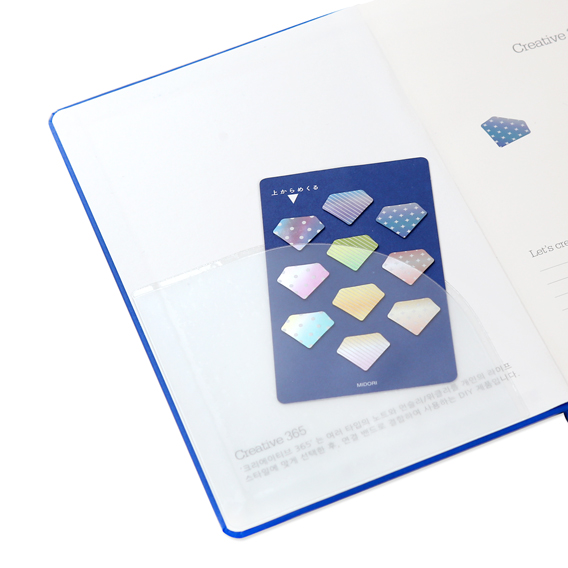 다이어리메이트 코너포켓 L, S