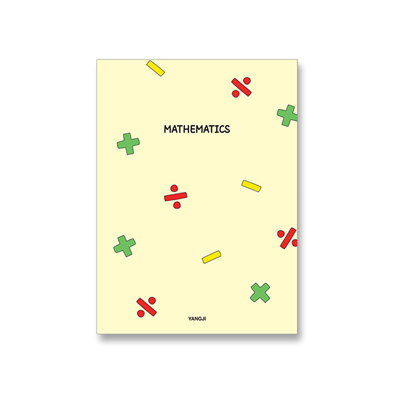 신학기 노트(수학)*최소구매수량 : 10개(권)*