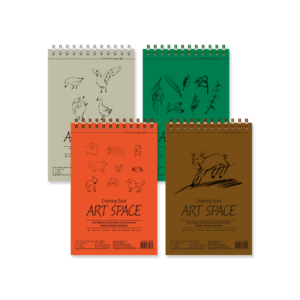 아트스페이스 드로잉북 A5