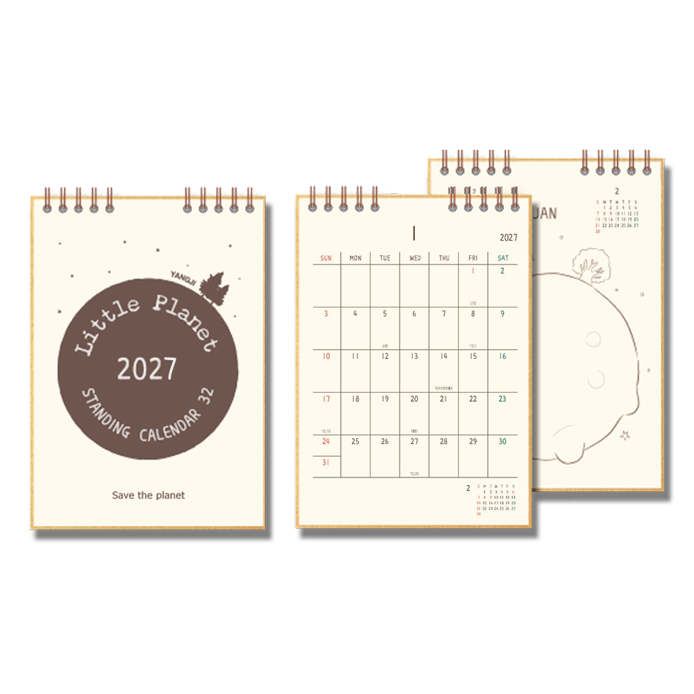 2027 리틀플래닛 스탠딩카렌다32