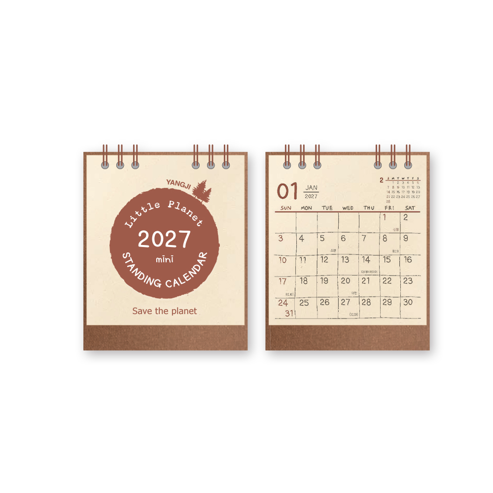 2027 리틀플래닛 스탠딩카렌다MINI