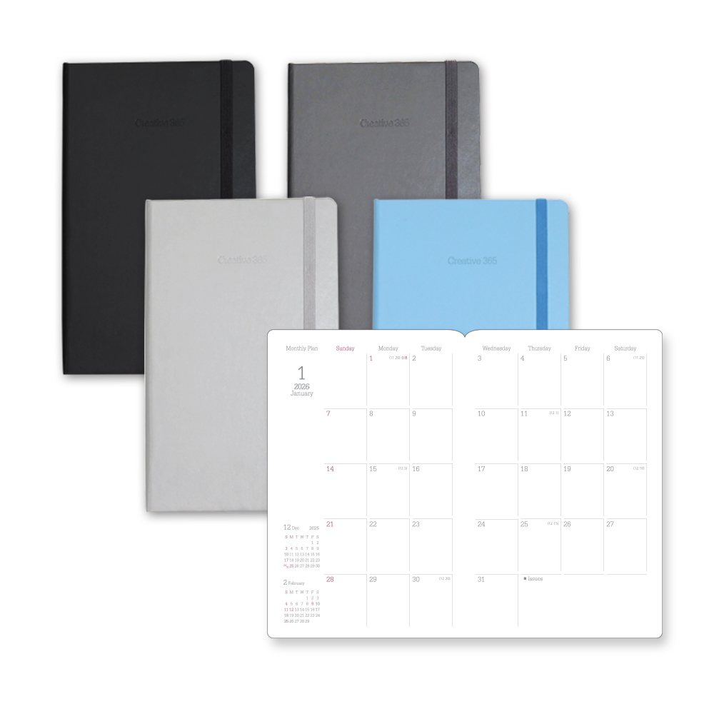 2026 크리에이티브365-먼슬리/2면1개월L