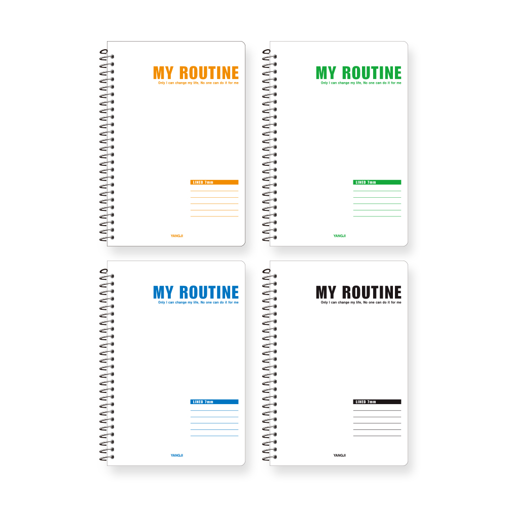 합지노트 중 2호