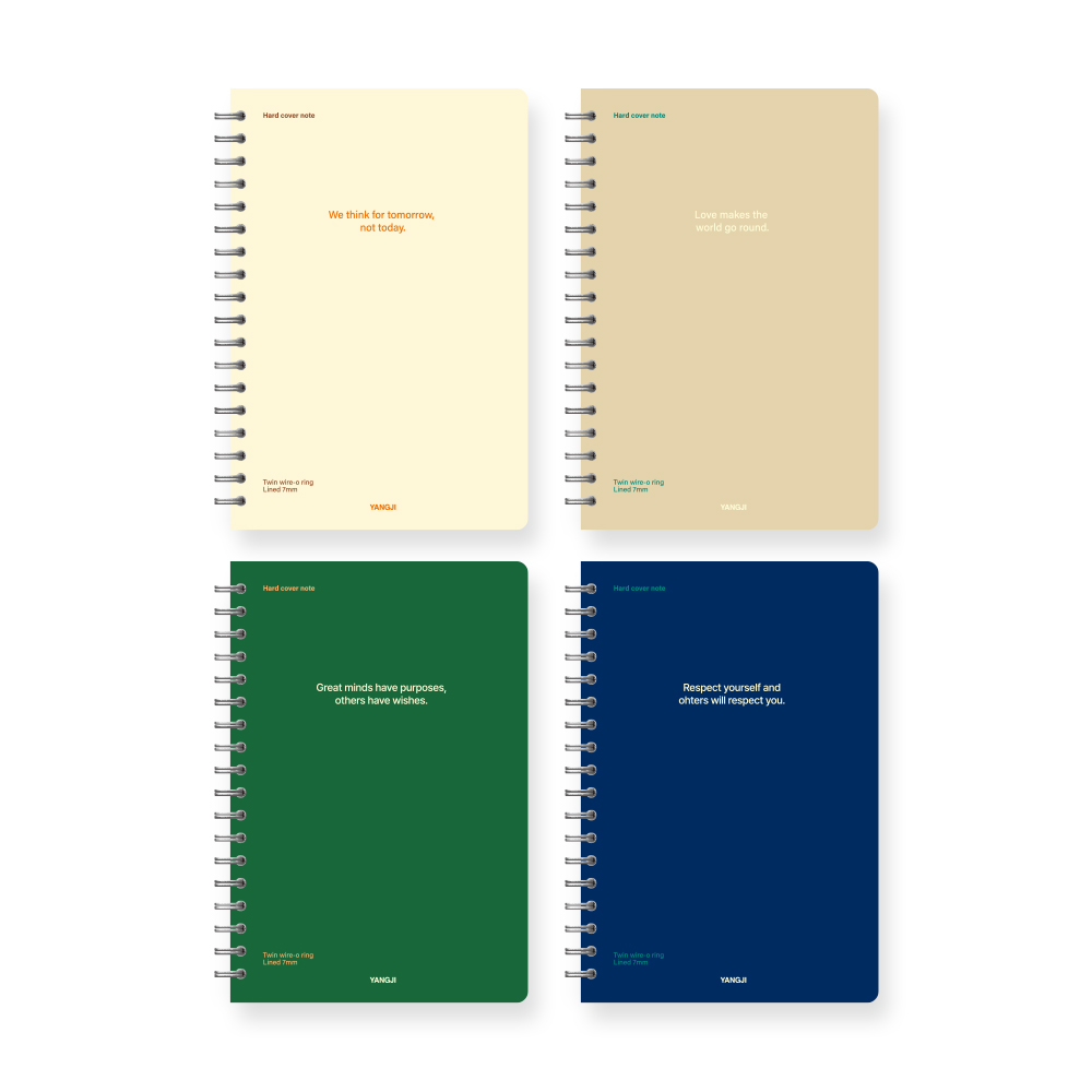 합지노트 중 4호