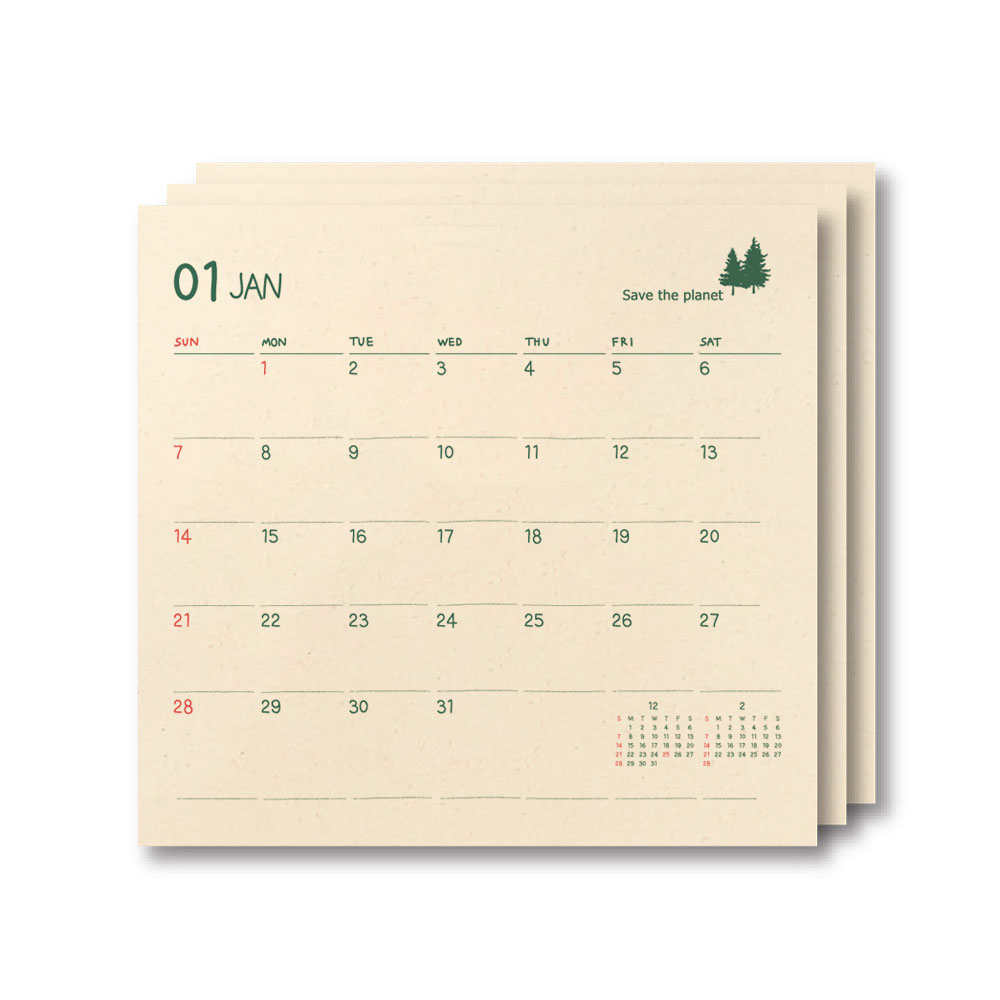 2026 리틀플래닛 우드카렌다리필