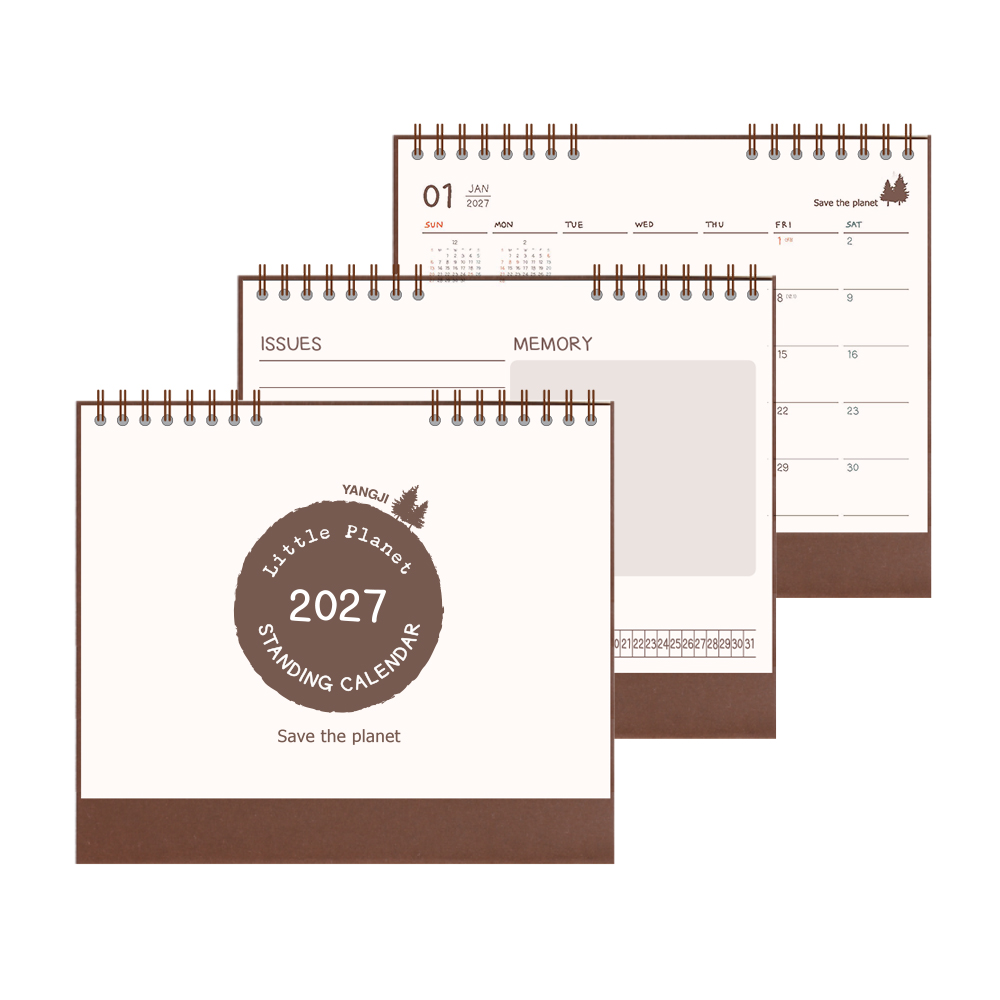 2027 리틀플래닛 스탠딩카렌다25