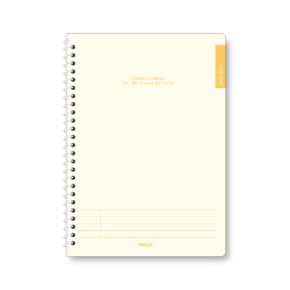 스프링노트 대 5호