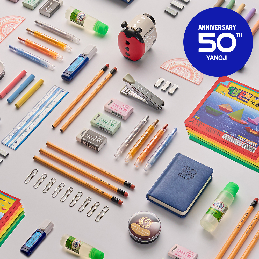[50주년] K-스테이셔너리 아카이브